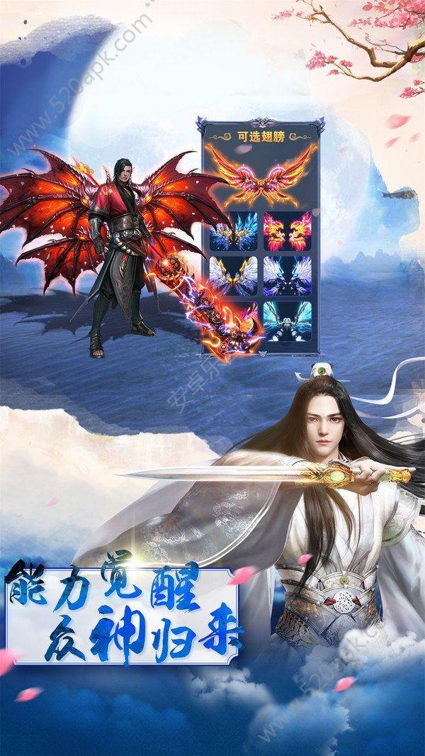 白球进黑洞选关版