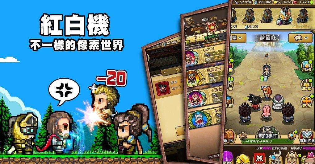 QQ游戏